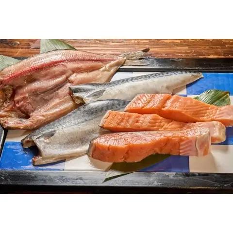 【地元居酒屋の味！】摩周の炉端焼き　海の幸3種セット（サバ×2・ホッケ×１・銀鮭×４）　Cセット　3795