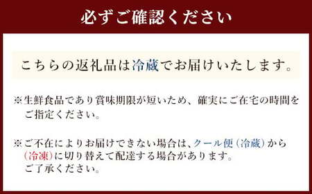 嘉穂牛 ランプブロック 約600g 1～2枚 牛肉 ステーキ 赤身 肉 国産