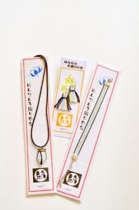 【一つ一つ手作り】色鮮やかな 真田紐 アクセサリー 3点 セット （ ブレスレット ・ イヤリング ・ ネックレス ）