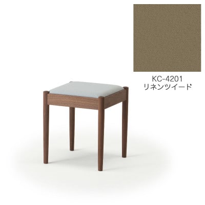 旭川家具 cosine　フォルクスツール ウォルナット　KCリネンツイード_03600【1494119】