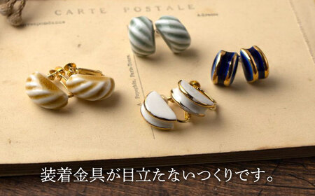 【美濃焼】 ぷぬイヤリング キャラメル 【七窯社】耳飾り アクセサリー おしゃれ [TAP055]