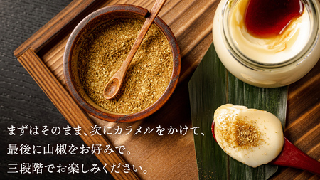 【 お歳暮熨斗付 】 至宝の 鰻ぷりん 6個入り プリン 鰻 うなぎ ウナギ 贅沢 スイーツ デザート 贈答 贈り物 歳暮 プレゼント