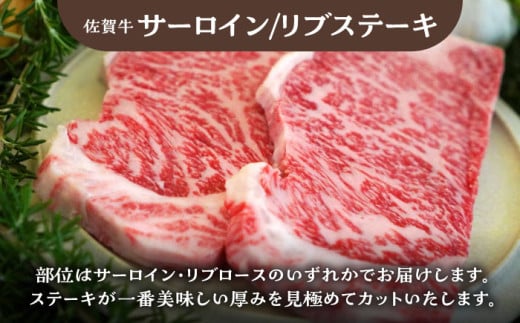 【FARM to TABLE】農場から食卓へ、牧場直送でお届け！