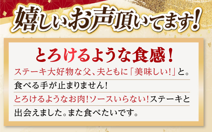 【全5回定期便】 A5ランク ヒレステーキ 150g×5枚 長崎和牛 《小値賀町》【有限会社肉の相川】 [DAR024] 肉 牛肉 和牛 黒毛和牛 A5 ヒレ ステーキ 焼肉 BBQ 贅沢 あいかわ 
