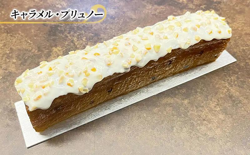 ケーキ キャラメルパウンド ケーキ