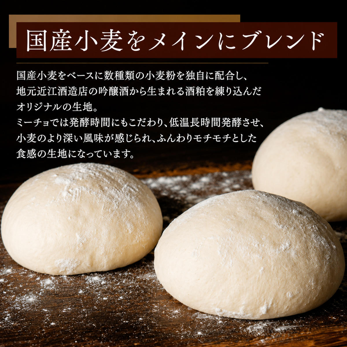 冷凍ピザ ピザ ピザセット 窯焼き トリコロールセット 3枚セット 冷凍配送 冷凍 朝食 朝ごはん ランチ 昼ごはん 軽食 惣菜 ピザ食べ比べ グルメ 近江食材 滋賀県 豊郷町