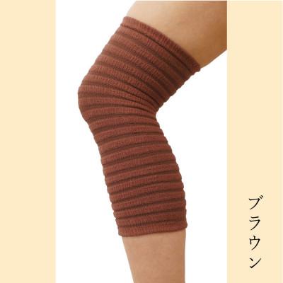 ふるさと納税 津幡町 POPUN LU-LU- リングハグ(ひざ)2個入り(ブラウン　M〜Lサイズ)