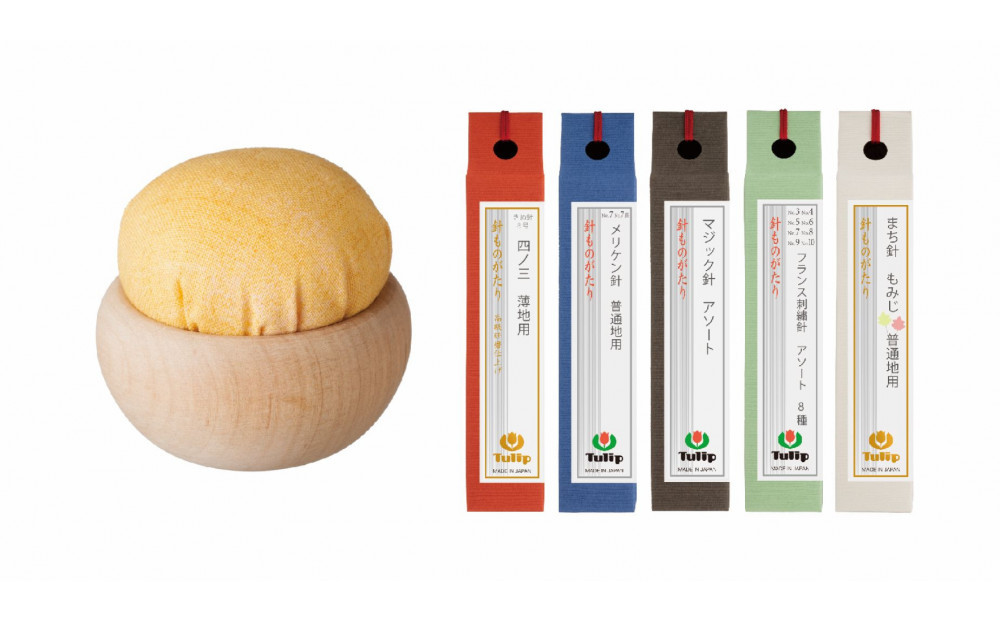 針、針やまセット「針ものがたり 5種・針やま　菜の花色(卯月)」 広島 針 裁縫  手芸 人気  きぬ針 メリケン針 マジック針 フランス刺繍針 まち針 らくらく糸通し もみじ おすすめ ギフト プレゼント 4月