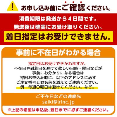 ふるさと納税 佐伯市 <冷蔵でお届け>美人鰤(ぶり)しゃぶしゃぶセット |  | 03