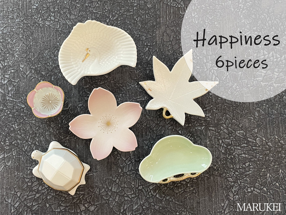 
【セット】有田焼　Happiness　6点セット(鶴形小付/桜型小皿/松型小付/梅型小付/もみじ型小皿/亀形蓋物)　丸兄商社/錦右ェ門窯　瑞峯窯　徳幸窯
