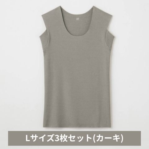 
                  グンゼ YG in.T カットオフクルーネックスリーブレス YV1578Q Lサイズ カーキ 3枚セット GUNZE ファッション メンズ インナー [№5716-0855]
                