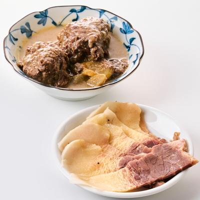 ふるさと納税 あきる野市 まずはお試し、くじら詰め合せ4点セット　贈り物にも! |  | 03