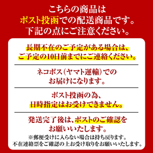 鹿児島県産 さつまいも 焼き芋1㎏ 【小さめのお芋がたっぷり】 蜜芋 さつまいも 訳あり 【ポスト投函配送】 2683