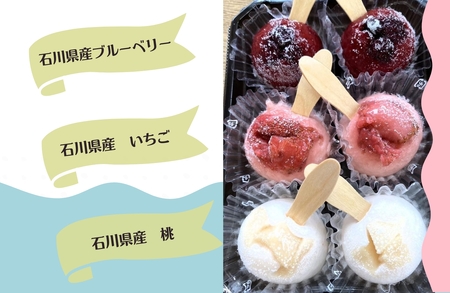 《 期間限定》プレミアム葛ごおりアイス 6個入×2パック 020030 アイスアイスアイスアイスアイス