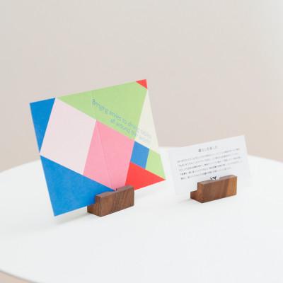 ふるさと納税 岡山市 木製ブロック カード・はがき立て 2個セット |  | 01