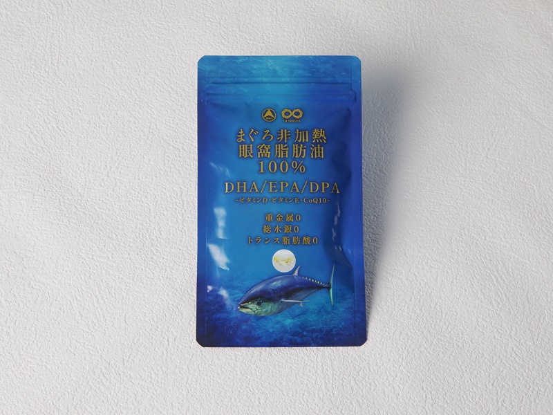 b120-044　まぐろ非加熱眼窩脂肪油DHA EPAサプリメント：120粒／12袋