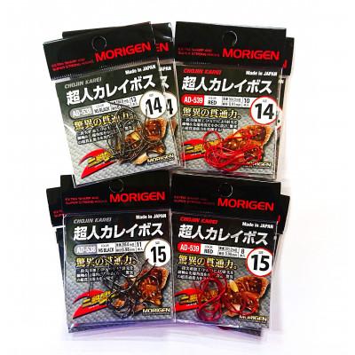 ふるさと納税 加東市 もりげん(MORIGEN)　釣針　超人カレイボス　8枚セット(14号/各色2枚・15号/各色2枚)