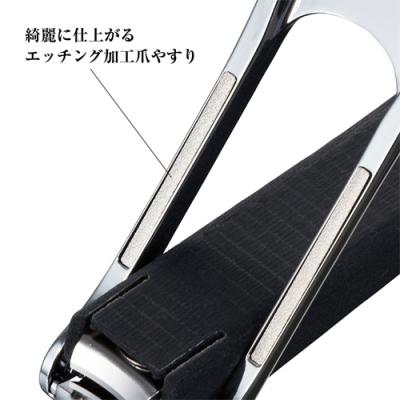 ふるさと納税 関市 ＜ストッパー付・2WAYツメヤスリ付＞■関孫六　ツメキリ(爪切り)type103◇貝印 H10-21 |  | 02
