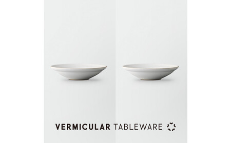 Tableware Shallow Bowl Rimペアセット18cm 乳白