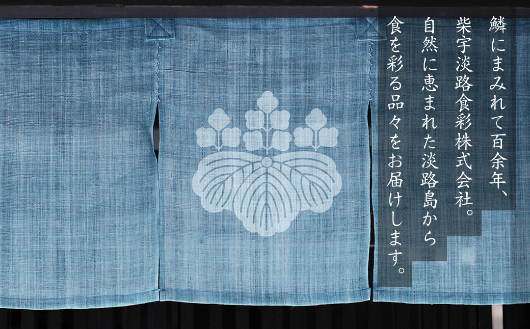 淡路島産カットわかめ 100g×3袋　　[若芽 カットわかめ 乾燥わかめ  ふえるわかめ]