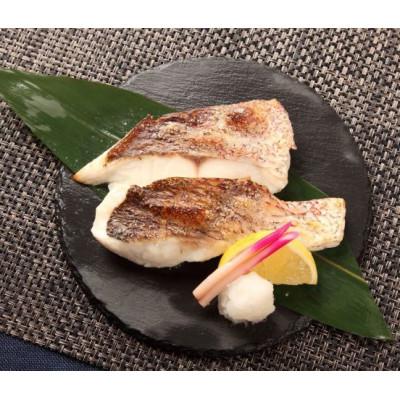 ふるさと納税 沼津市 沼津産マダイ切り身の干物4袋&煮付け4袋 |  | 01