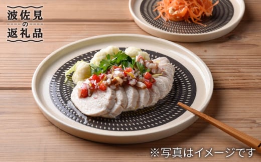 
【波佐見焼】黒刷毛飛び鉋 プレート M・L 2枚セット 食器 取り皿 陶器【利左エ門窯】 [QB44]
