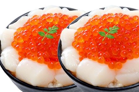 いくら200g・ほたて300gセット A-81004