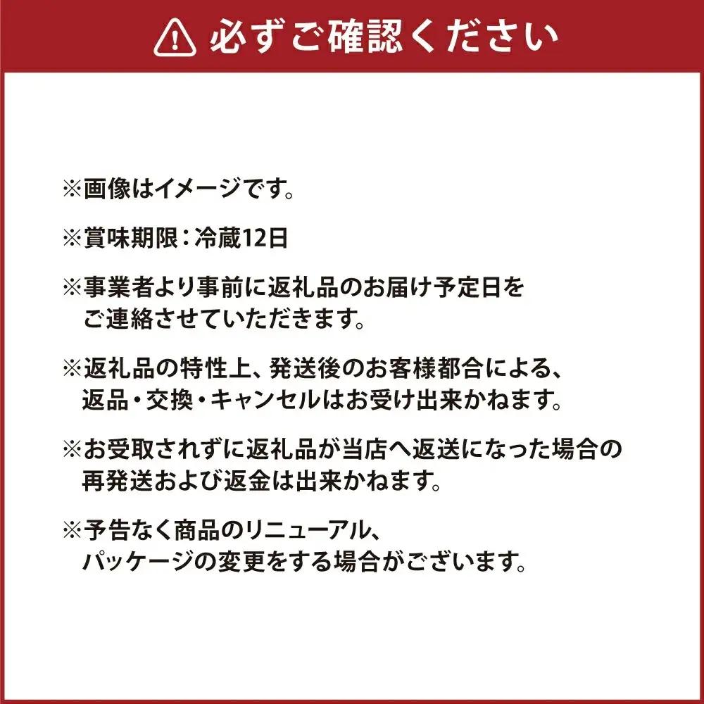 明治プロビオ ヨーグルト R-1 ドリンクタイプ The GOLD 低糖・低カロリー 112g×24本 乳酸菌 飲料 meiji 明治 のむヨーグルト 飲むヨーグルト r-1