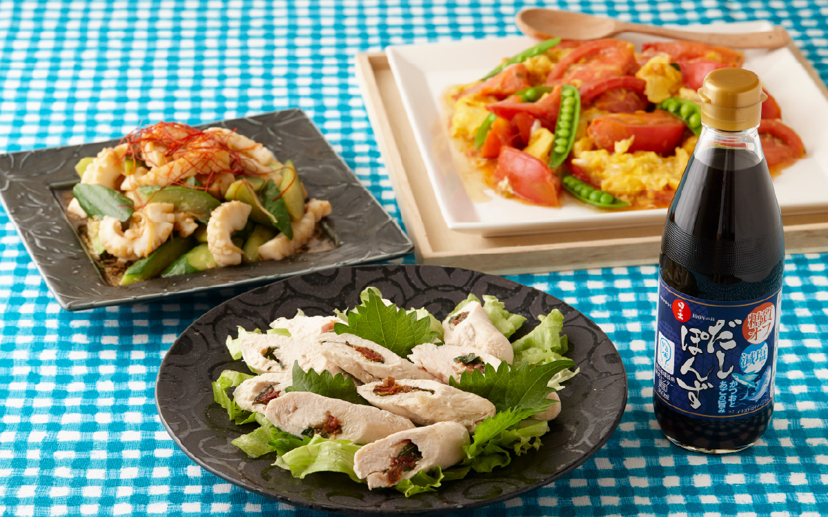 日の出みりん 糖質オフ・減塩だしぽんず 360ml/12本入【 料理 調味料 ぽん酢 かつお あごだし お鍋 冷しゃぶ 冷奴 サラダ 焼き魚 餃子】