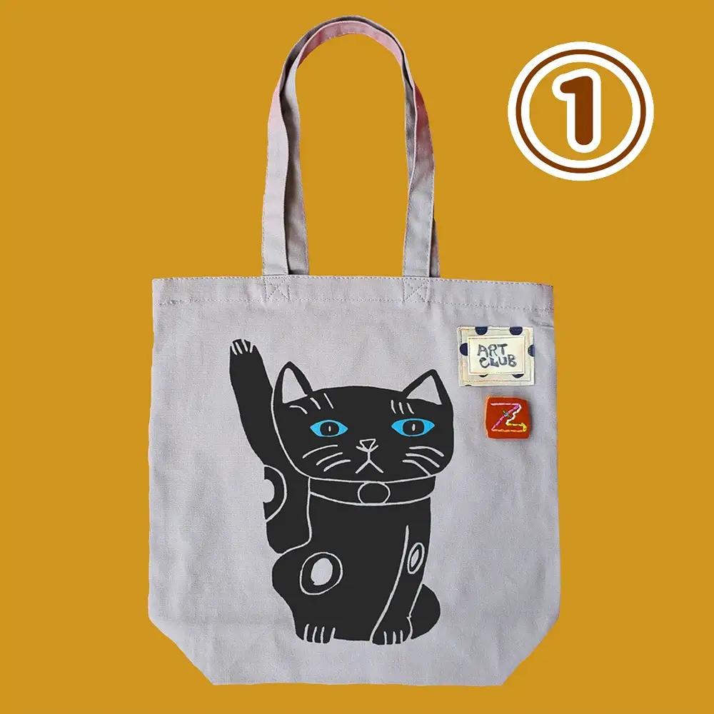 オリジナル 手刷り トートバッグ(まねきねこ)エコバッグ 雑貨 大きめ A4 かわいい