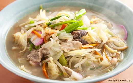＜ 長崎 / 小林甚製麺 ＞ 長崎あごだしちゃんぽん ・ 皿うどんセット 麺 郷土料理 ご当地グルメ ご当地 スープ おかず 簡単 時短 個包装 食べ比べ 詰め合わせ 調理