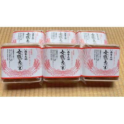 ふるさと納税 酒田市 治郎兵衛店主が作り上げた　餅米しゅうまい　女鶴秀米(めづるしゅうまい)24ケ