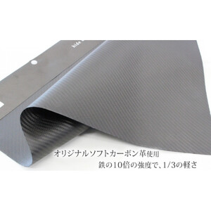 hide k 1896 ソフトカーボン カードケース  スリム タイプa【ホワイト】card case a 11cm×7cm×1cm メンズ 名刺入れ 名刺ケース めいし ビジネス カード入れ カウレ