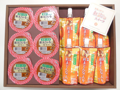 愛媛の果実（平箱）紅まどんなRゼリー＆柑橘紅まどんなR入りゼリー No.15 濃厚 2種12個入り 柑橘 ゼリー飲料 飲むゼリー お菓子 デザート フルーツ ギフト プレゼント おすすめ ｜B157