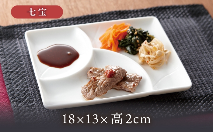 美濃焼 焼き物 陶磁器 食器 白磁 皿 プレート ランチプレート 仕切り皿 