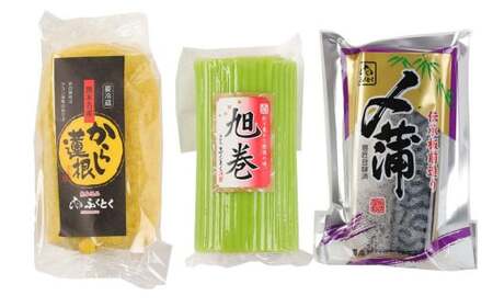 からし蓮根と熊本の蒲鉾セット 計800g 旭巻 〆蒲 かまぼこ 蒲鉾