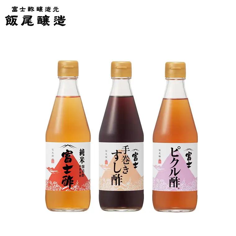 富士酢 3本組ギフトセットB 飯尾醸造 調味料 純米富士酢 富士酢