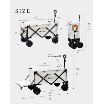 ぽんちゃん アウトドアワゴン(ブラック)耐荷重180kg 最大容量211L 折りたたみ可能【1565900】