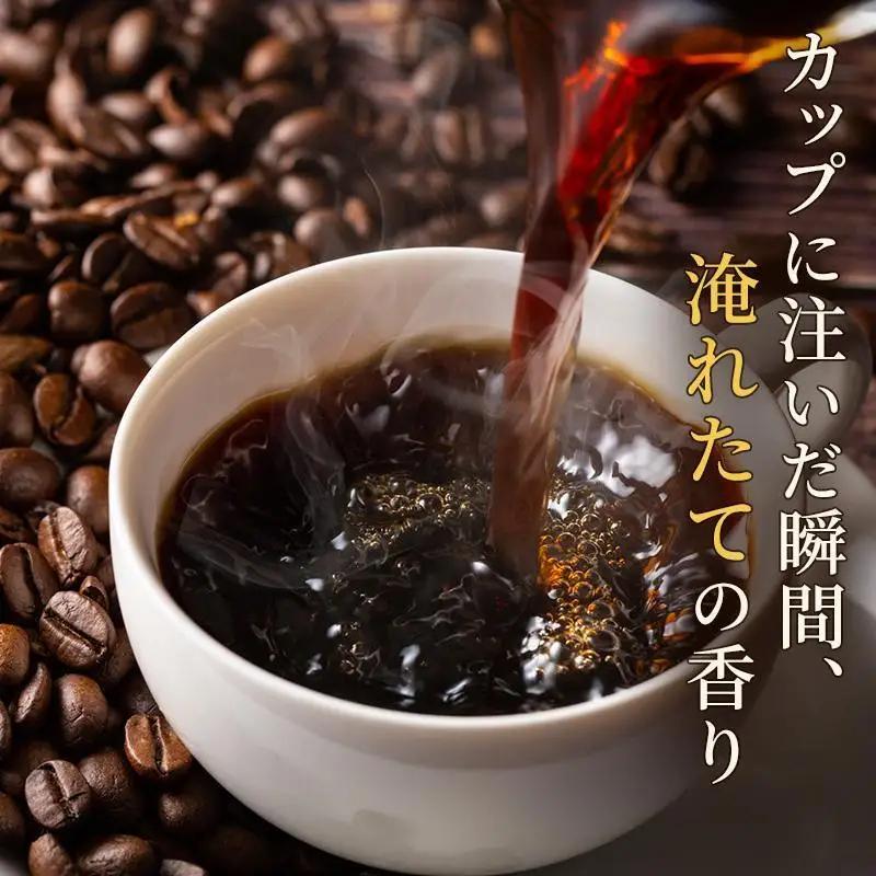 コーヒー ネスカフェ プレジデント 65g 4本 瓶 コーヒー