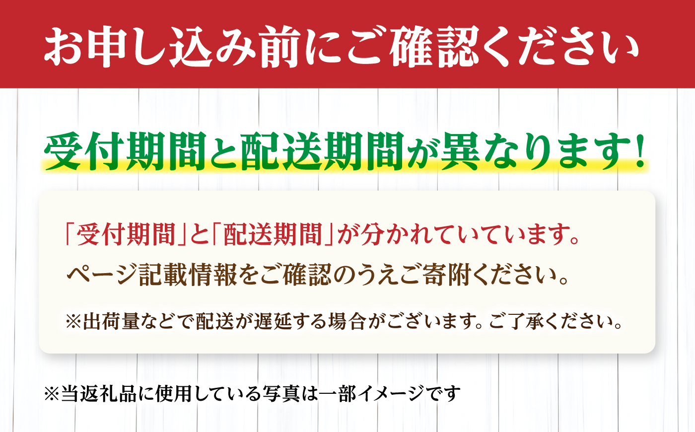 【2026年9月～発送】こだわり 新高 梨 約5kg / フルーツ 果物 旬 先行予約 産地直送 家庭用 国産 / 南島原市 / 株式会社マルハチ [SFG002]