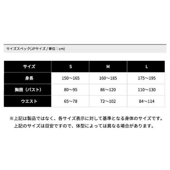 ＜Sサイズ＞【バイク用品】エアバッグ　hit-air 一体型エアバッグ・ハーネスタイプ MLV2-C BLK
