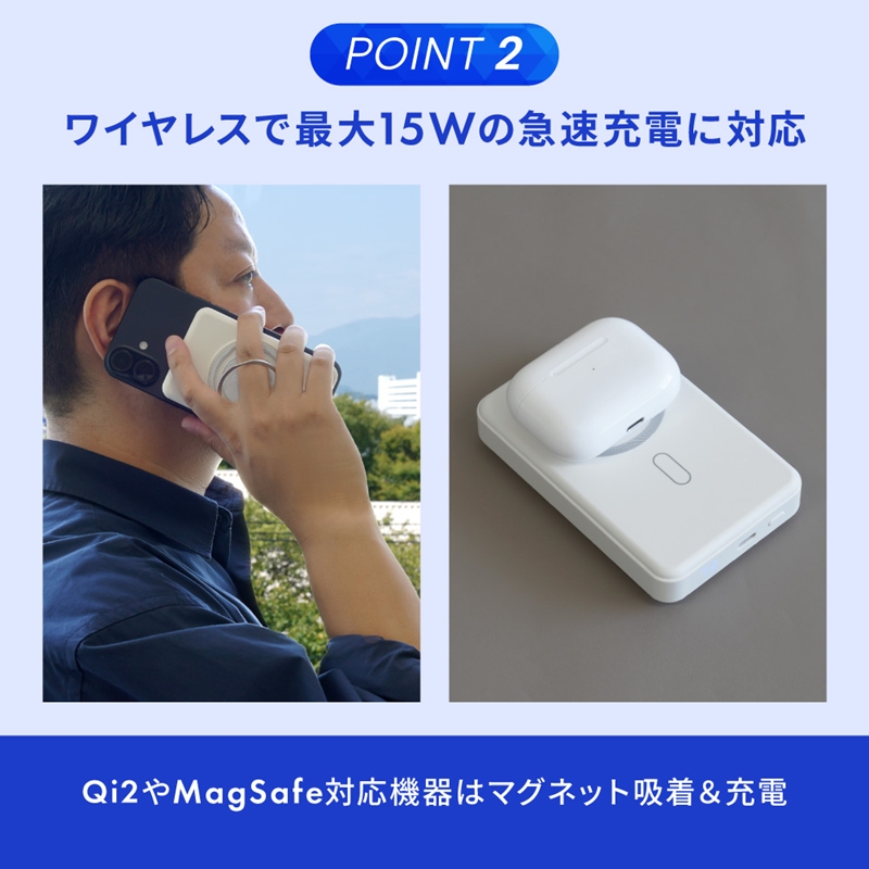 Owltech 準固体電池採用 スマホリング搭載 10000mAh 最大PD30W対応 USB Type-C入出力 マグネット式ワイヤレス充電対応 モバイルバッテリー OWL-LPB10025MG-B