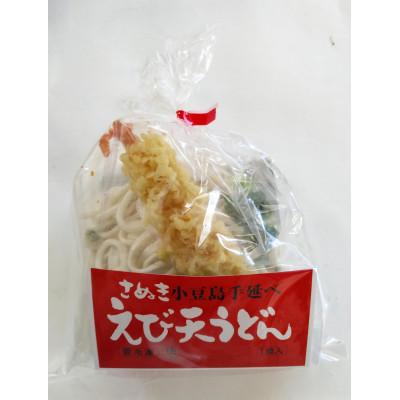 ふるさと納税 香川県 さぬき小豆島手延べ冷凍えび天・かき揚げうどん12食 |  | 01