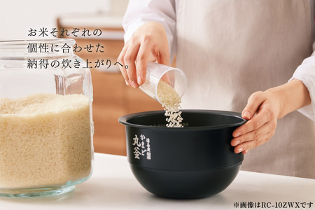 【新潟産・高級】東芝真空圧力IHジャー炊飯器 炎匠炊き RC-10SGX(K) 5.5合 《2025年モデル》 TOSHIBA 炊飯ジャー 銘柄炊き分け 大火力 本かまど 銅かまど丸釜 家電製品 電化