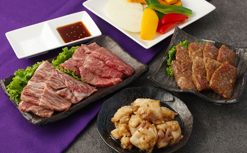 【セット】 天城町産 鹿児島育ち 鹿児島 黒牛 焼肉 セット（ 4種 盛り ） 合計約1.2kg 徳の塩 ・ ダイヤ セット