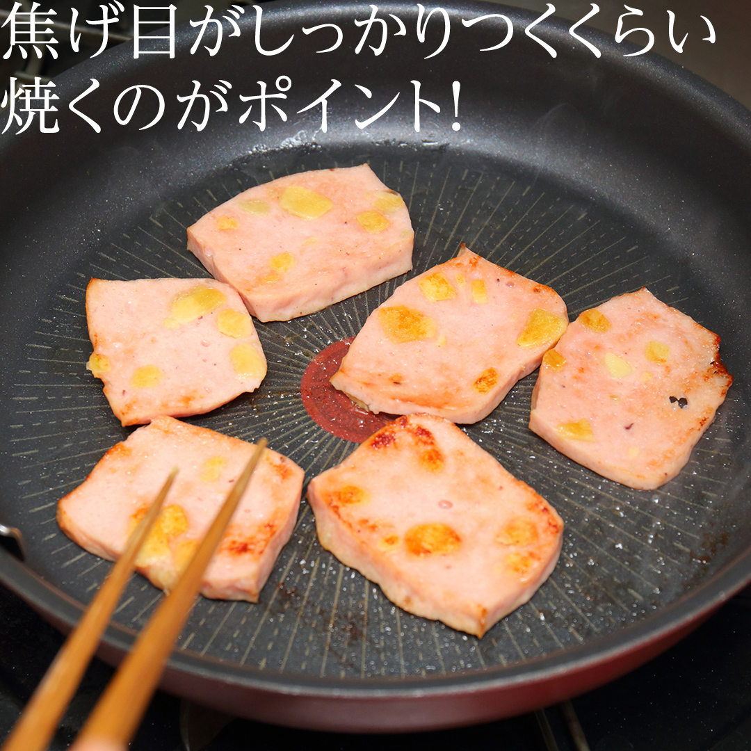 唯一無二 干し芋ミートローフ 380g と 干し芋 寒干し 極 100g×
