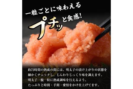 激辛vs定番！辛子明太子2種類食べくらべセット(合計600g・300g×2P)めんたいこ 無着色 海鮮 お土産【ksg0390】【朝ごはん本舗】
