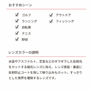 SWANS サングラス スポーツ ゴルフ サングラス ゴルフ ゴルフ