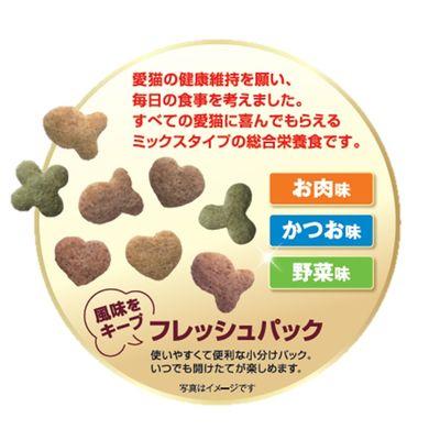 ふるさと納税 多治見市 【最短当日発送】キャラットミックス 猫用 お肉とお魚味ブレンド 国産 2.7kg(450g×6袋入) |  | 01