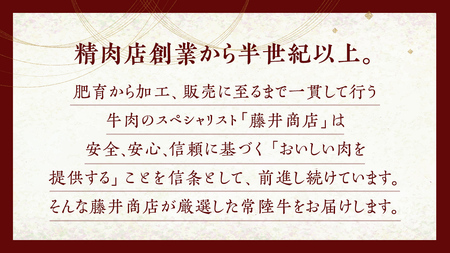【 常陸牛 】 焼肉 食べ比べ セット 1kg （ 茨城県共通返礼品 ) 牛肉 肉 牛 国産 和牛 やきにく 焼き肉 ヤキニク